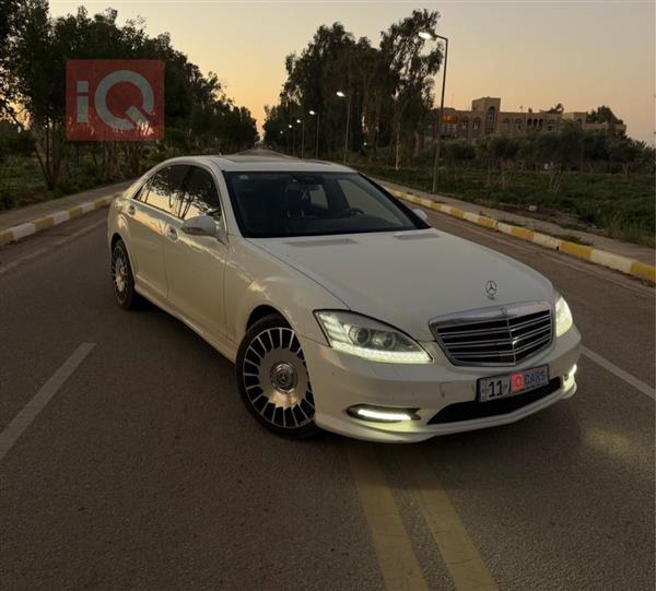مرسيدس بنز S-Class 2007 للبيع في العراق - مسيب